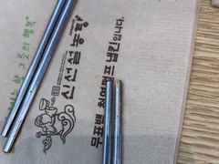 -神仙雪浓汤(明洞店)