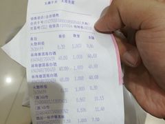 -友谊超市(友谊大厦店)