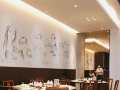 大堂-鼎泰丰(环贸店)