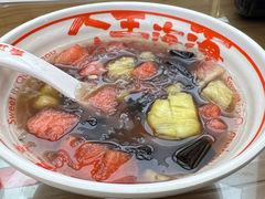 -秉正堂(天后宫总店)