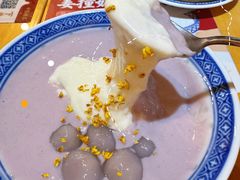 -赵记传承(广州越秀五羊新城店)