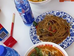 -青年路烩面馆(绿地世纪城店)