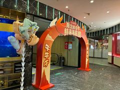 -海底捞大排档火锅(打浦路店)