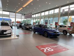 -南充通源宝马4S店(高坪店)