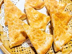 -那时新疆·若羌(经纬汇店)