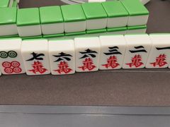 -W·24H茶楼·棋牌·掼蛋(望京店)