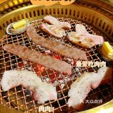 无法抗拒的爱马仕美味烤肉