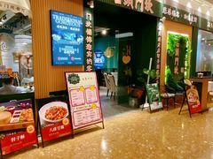 -石头门坎