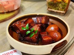 鸡蛋烧肉-院子餐厅·大锅菜·老杭帮(桥西直街店)