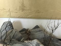 -黄公望隐居地