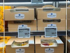 -山姆会员商店(西溪店)