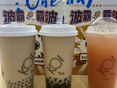 -KOI PLUS(成都万象城店)