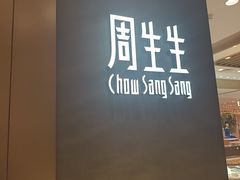 -远大购物中心(南岗店)