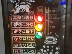 -汽车博物馆主题餐厅