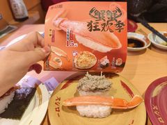 -寿司郎(皇庭广场店)