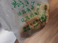 -牛街洪记小吃店(牛街店)