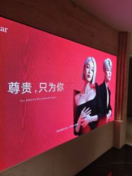 -深圳艺星医疗美容医院