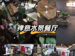 -中街·盛京龙城