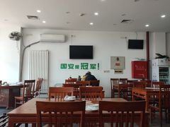 -岳合轩老北京涮肉