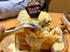 -相思蜜哒(西塔街店)