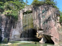 -蛇蟠岛
