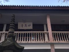 -溪口-滕头旅游景区