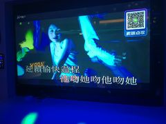 -海乐星KTV(航空路店)