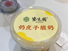-紫光园(劲松店)