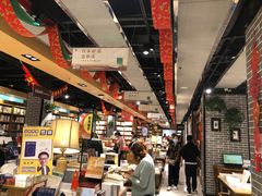 -南岸新华书店