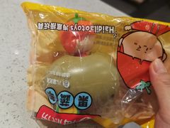 -海底捞火锅(应天门古城根店)