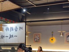 -拾捌川·自贡爆炒(新街口店)