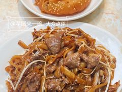 -三和美食(西华路店)