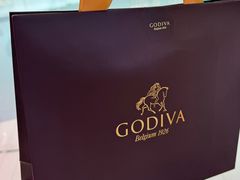 -GODIVA(王府井apm店)