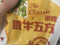 -肯德基(昆山开发区店)