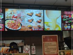 -永和大王(龙德广场店)