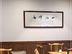 大堂-海富荣·锅贴·陕菜家常菜(阳光城店)