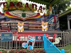 -美的鹭湖探索王国