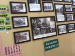 -护国寺小吃(新街口店)
