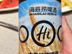 -海底捞火锅(正大乐城店)