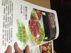 红红烤鸭店-红红烤鸭店(西单店)