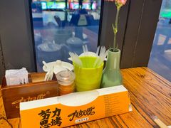 -有奴思烤肉·清真(正宁路店)