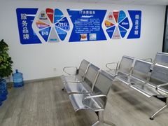 -Apple Store苹果手机电脑售后维修中心(浦东店)