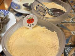 -番茄屋葡式美食(总店)