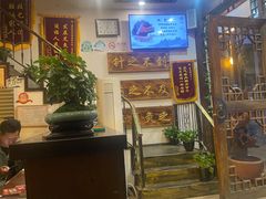 -莱仪堂艾灸经络养生馆(宜川路店)