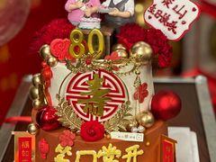 -鑫复盛礼记酒店·国家白金五钻酒家