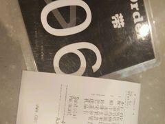 账单-卡乐星(美罗城店)