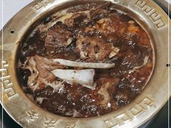 -和庆斋羊蝎子火锅·碳缸烧烤(顺义旗舰店)