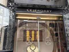 -蟹家大院(外滩店)
