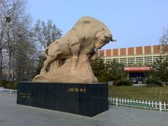 -中国政法大学(昌平校区)
