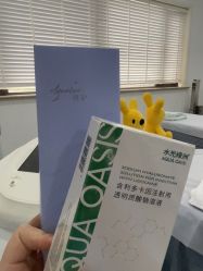 -上海首尔丽格医疗美容医院